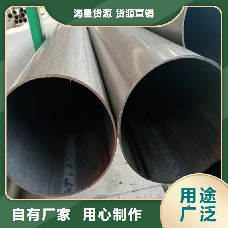 2507不锈钢焊管采购热线