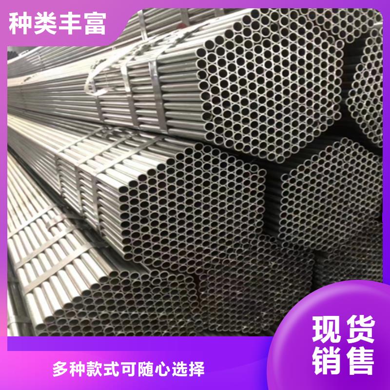 6寸/DN150镀锌钢管价格行情