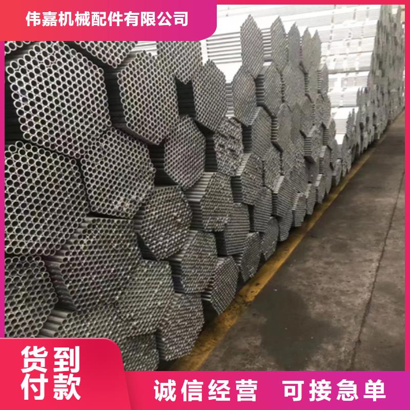 3寸DN80镀锌钢管厂家图片
