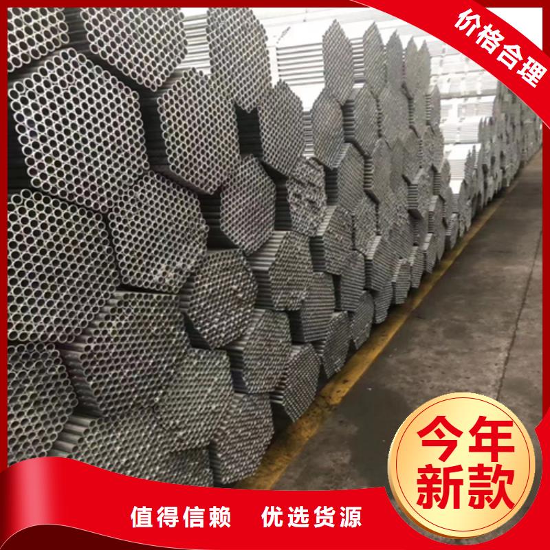 可定制的4寸DN100镀锌钢管本地厂家