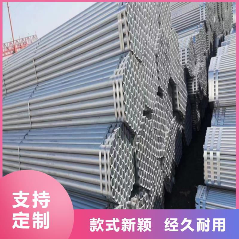 镀锌管_不锈钢复合板海量货源