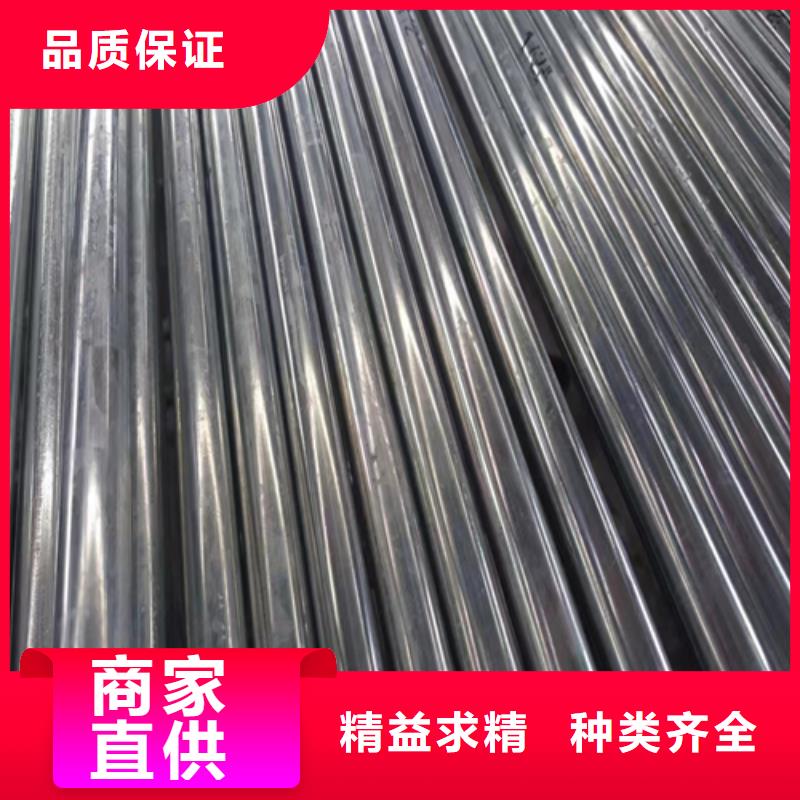 质量可靠的镀锌管厂家