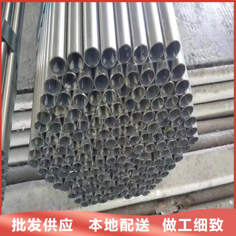 6寸/DN150镀锌钢管价格行情