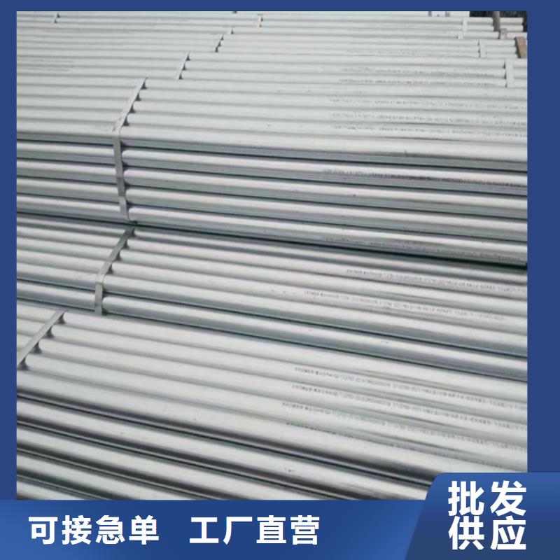 无缝镀锌钢管质量严格把控