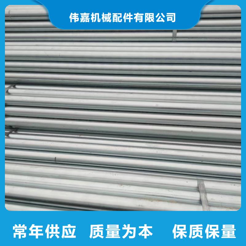 无缝镀锌钢管质量严格把控