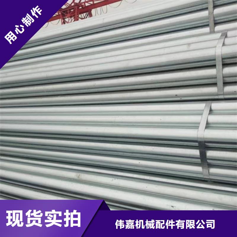 镀锌管_不锈钢复合板海量货源