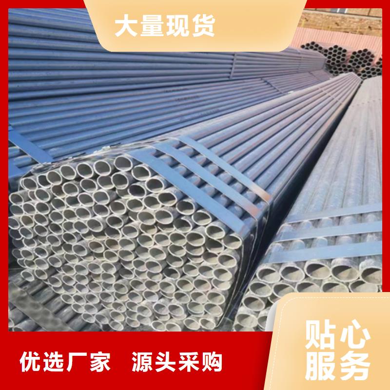镀锌管不锈钢焊管敢与同行比价格