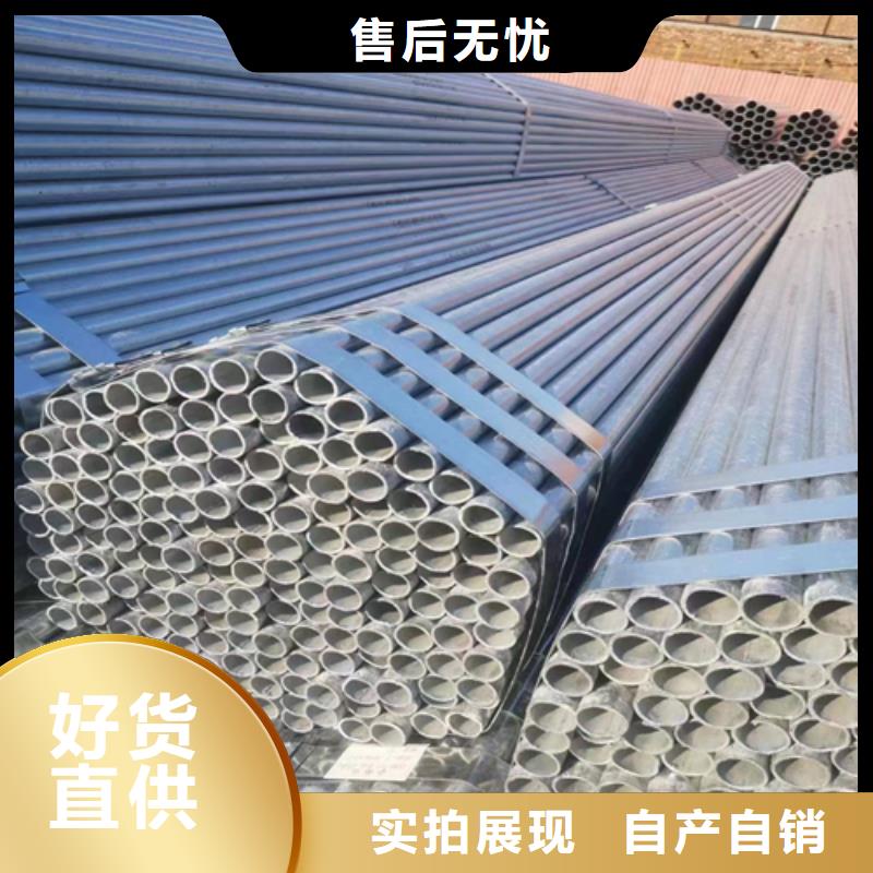 6分（DN20）镀锌钢管施工方案