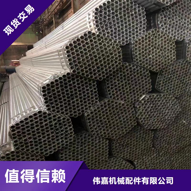 镀锌管-锅炉配件好产品价格低