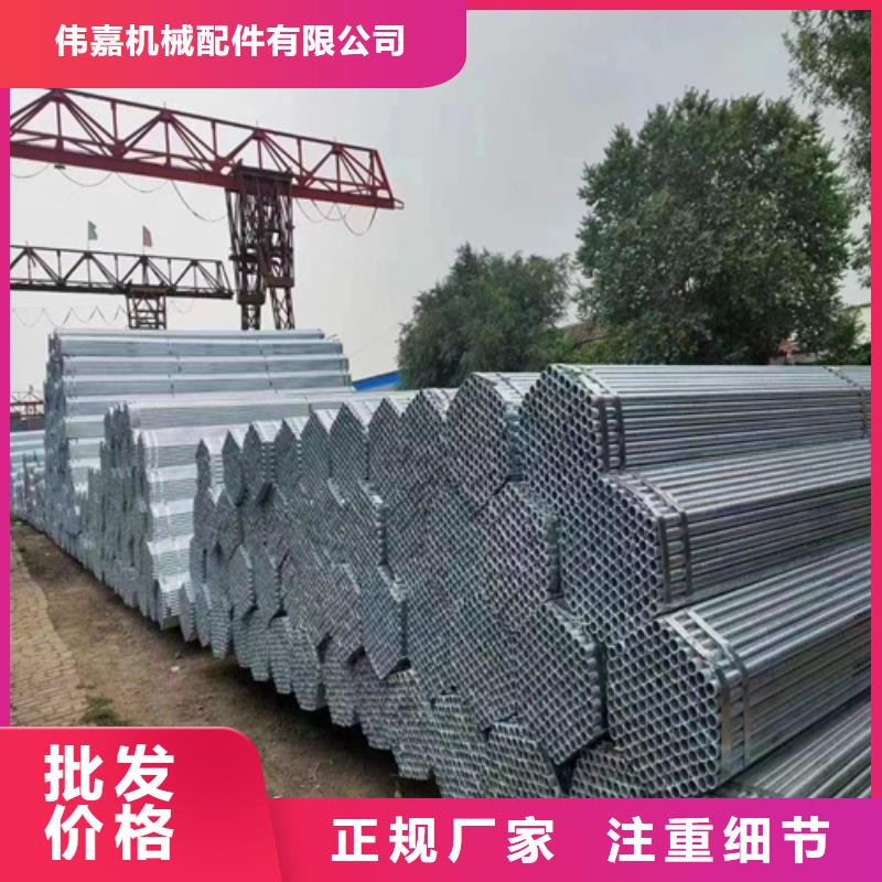 镀锌管不锈钢焊管敢与同行比价格
