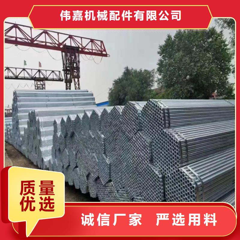 镀锌管金属复合板详细参数