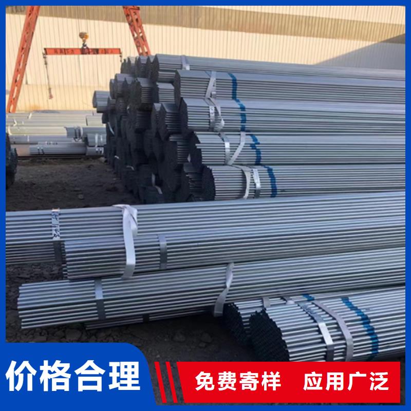 镀锌管_不锈钢焊管厂家实力大