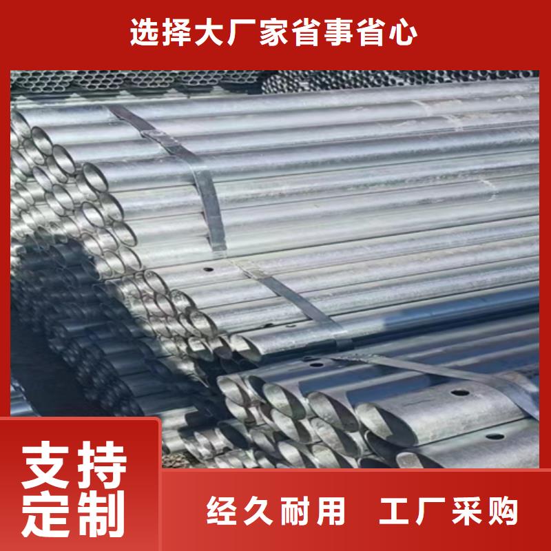 镀锌管-锅炉配件好产品价格低