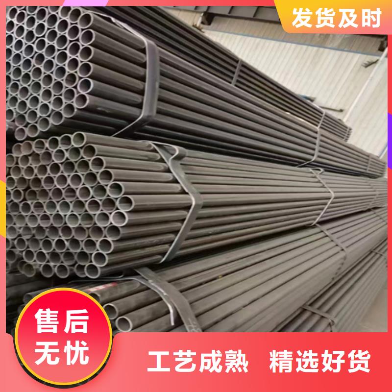镀锌管不锈钢复合板实力优品