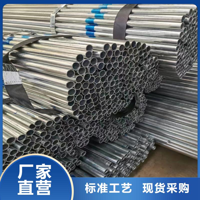 镀锌管锅炉配件经验丰富质量放心