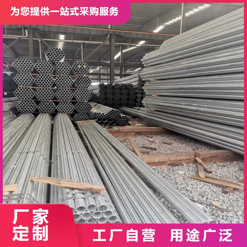 镀锌管不锈钢复合板服务周到