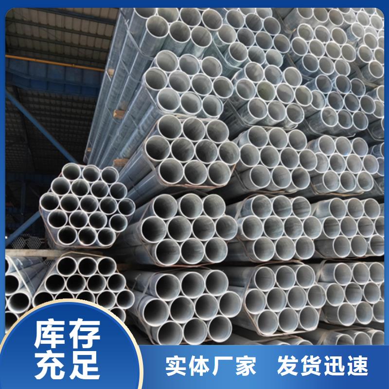 镀锌管_锅炉配件严谨工艺