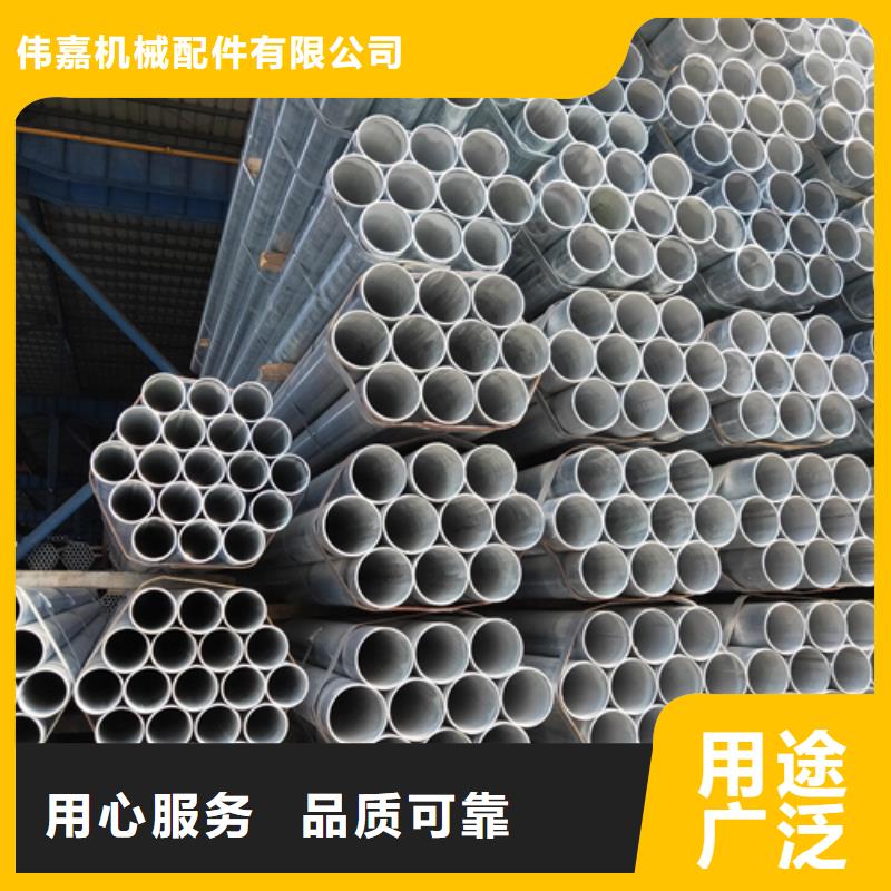 大棚用镀锌钢管生产厂家_规格齐全