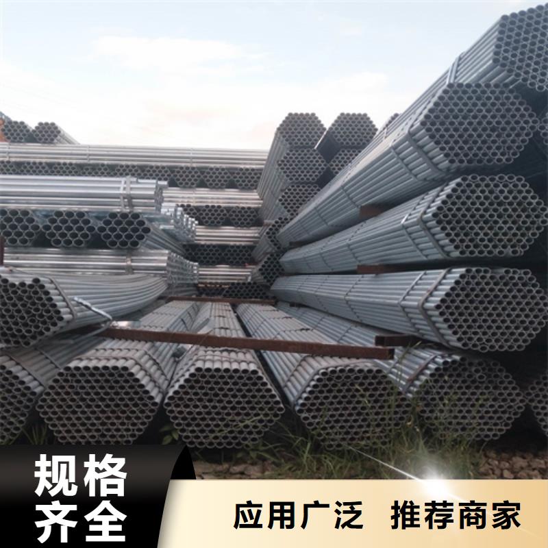 镀锌管-【不锈钢焊管】用心服务