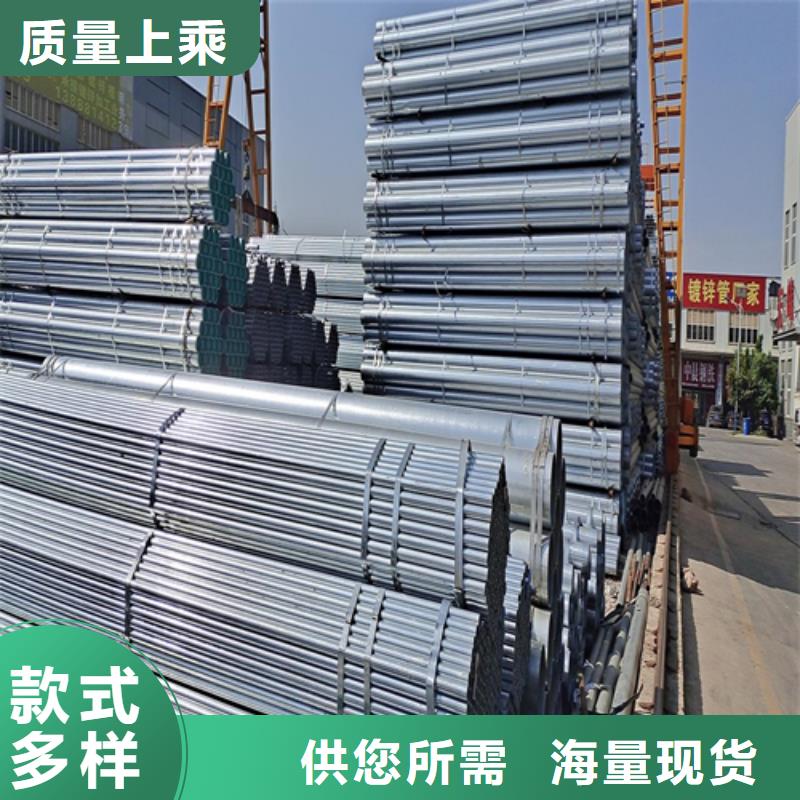 镀锌管_不锈钢复合板海量货源