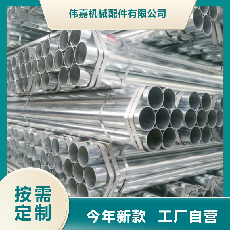 重信誉4分(DN15)镀锌钢管供货商