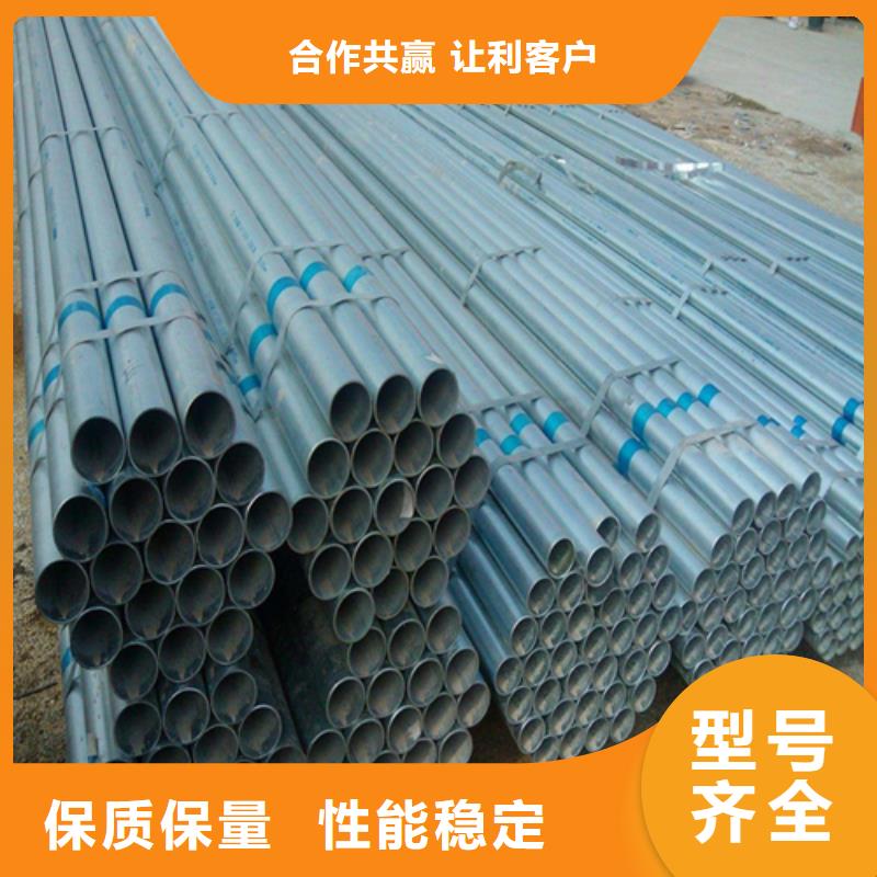 2.5寸（DN65）镀锌钢管加工厂