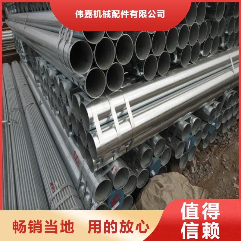 镀锌管【锅炉管】老品牌厂家