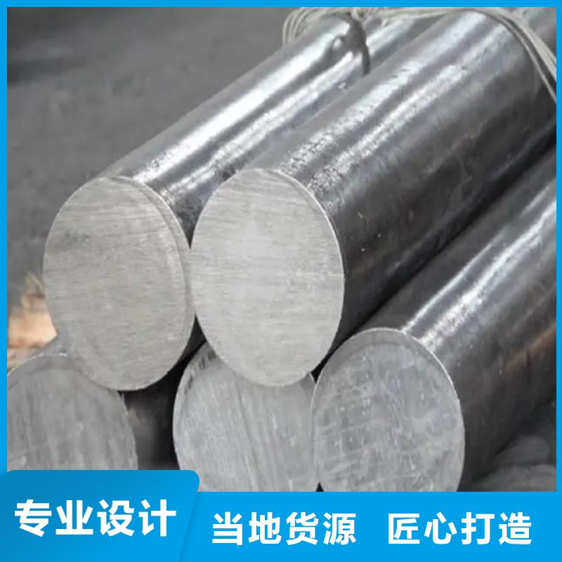 别找了，您要的310S不锈钢圆钢/钢棒都在这