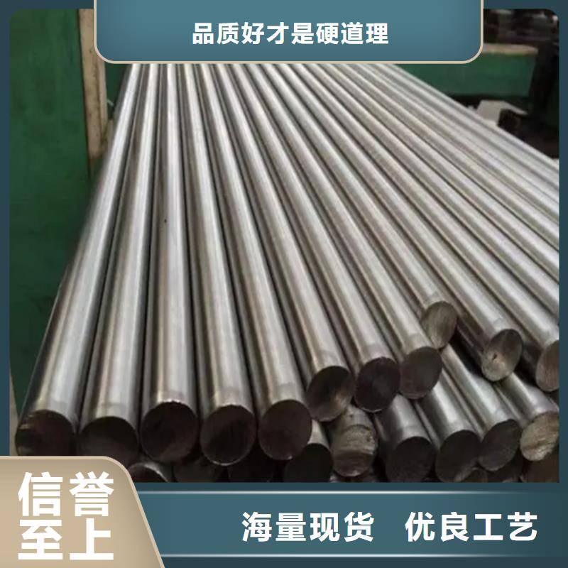 【不锈钢圆钢310s不锈钢焊管打造行业品质】