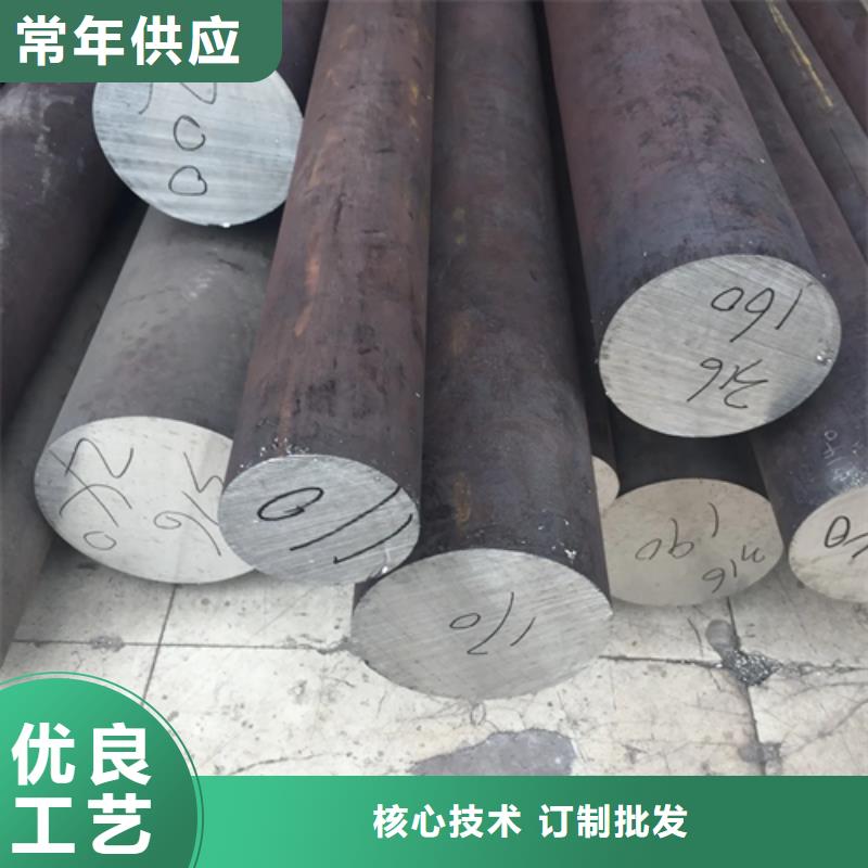 c276哈氏合金棒/圆钢好货不怕比