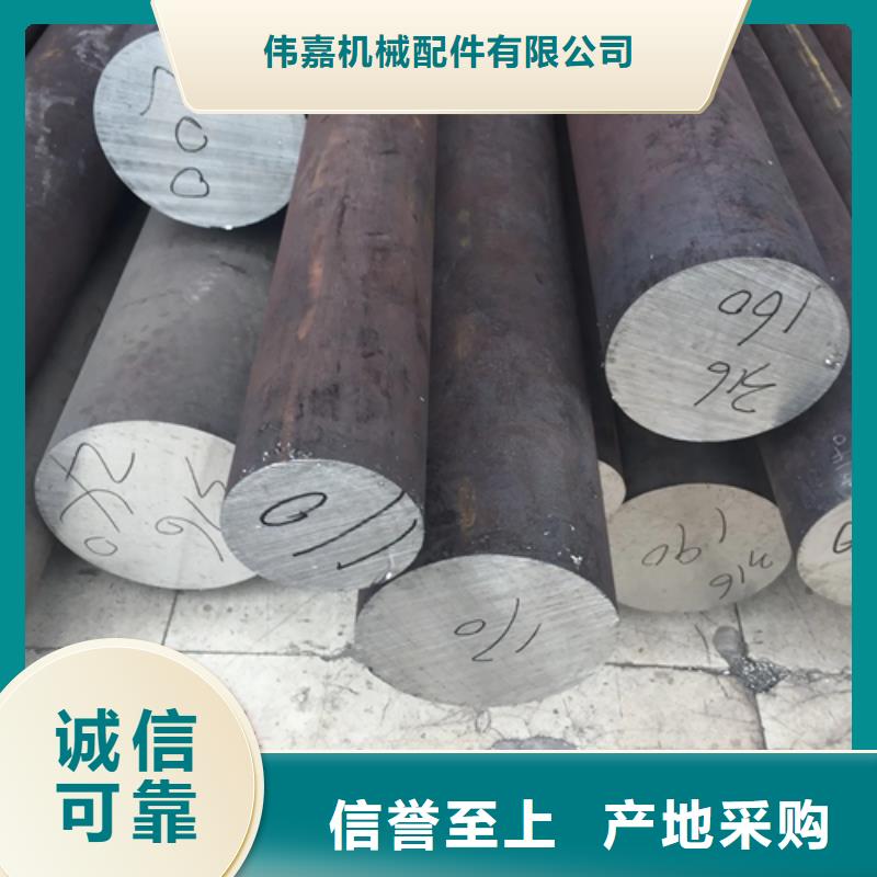 GH4180高温合金圆钢/钢棒_多年制造经验