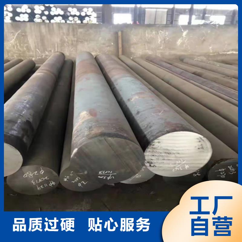 【不锈钢圆钢】锅炉配件一站式采购商家