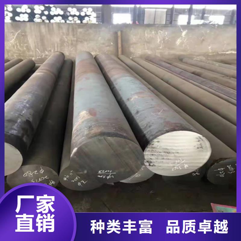 316Ti不锈钢圆钢-钢棒一手报价