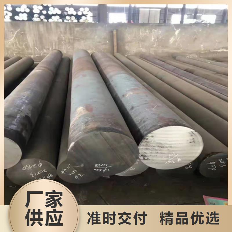 15-5PH圆钢/钢棒有现货也可定制