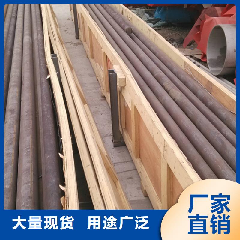 316Ti不锈钢圆钢-钢棒一手报价