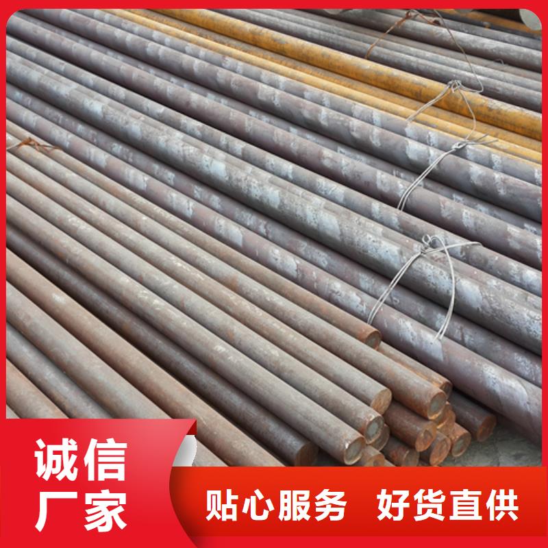 【不锈钢圆钢】不锈钢焊管好品质选我们