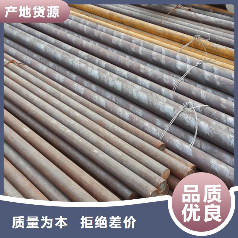 310S不锈钢圆钢/钢棒物美价廉