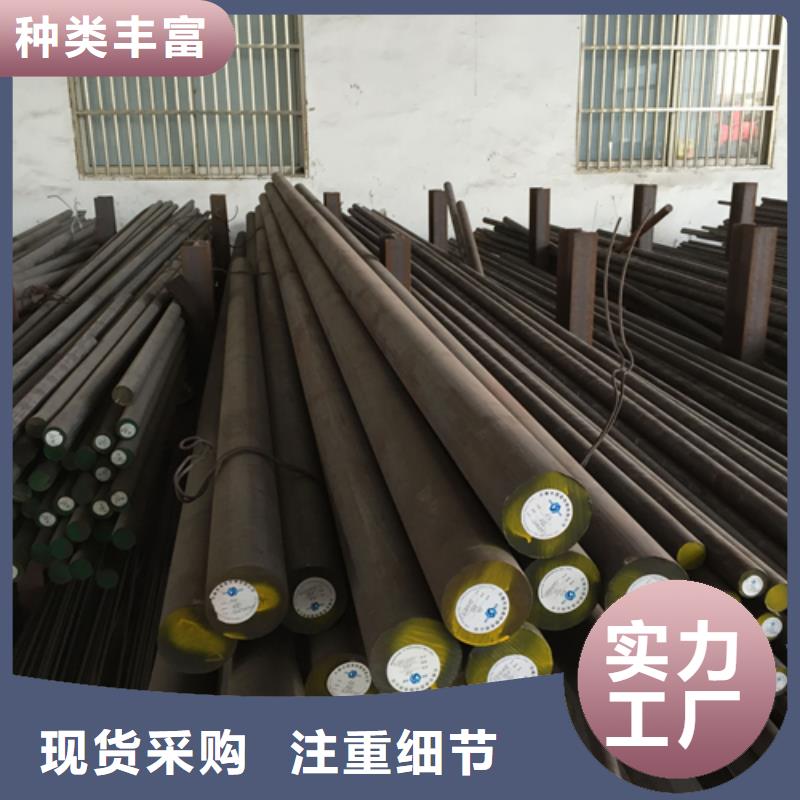 c276哈氏合金棒/圆钢好货不怕比
