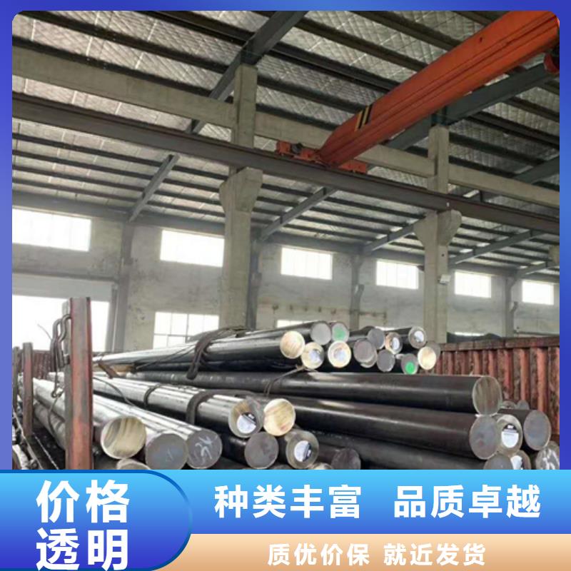 不锈钢圆钢方管定制批发