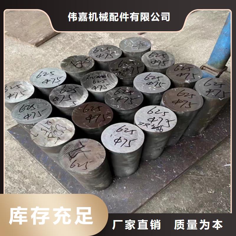 【不锈钢圆钢310s不锈钢焊管打造行业品质】