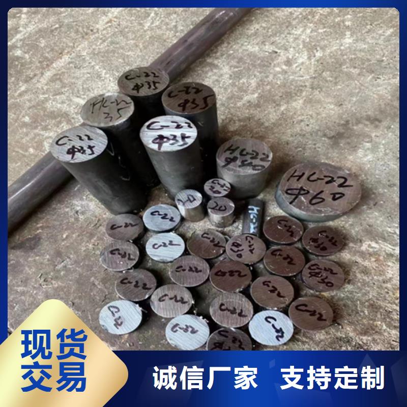不锈钢圆钢不锈钢焊管厂家出厂严格质检