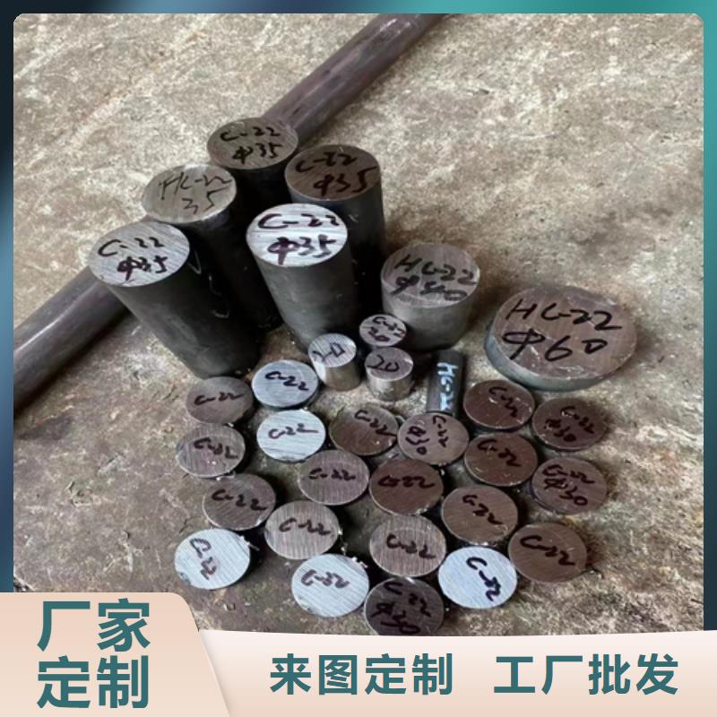 15-5PH圆钢/钢棒有现货也可定制