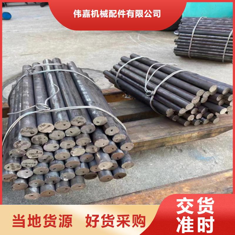 c276哈氏合金棒/圆钢诚信经营