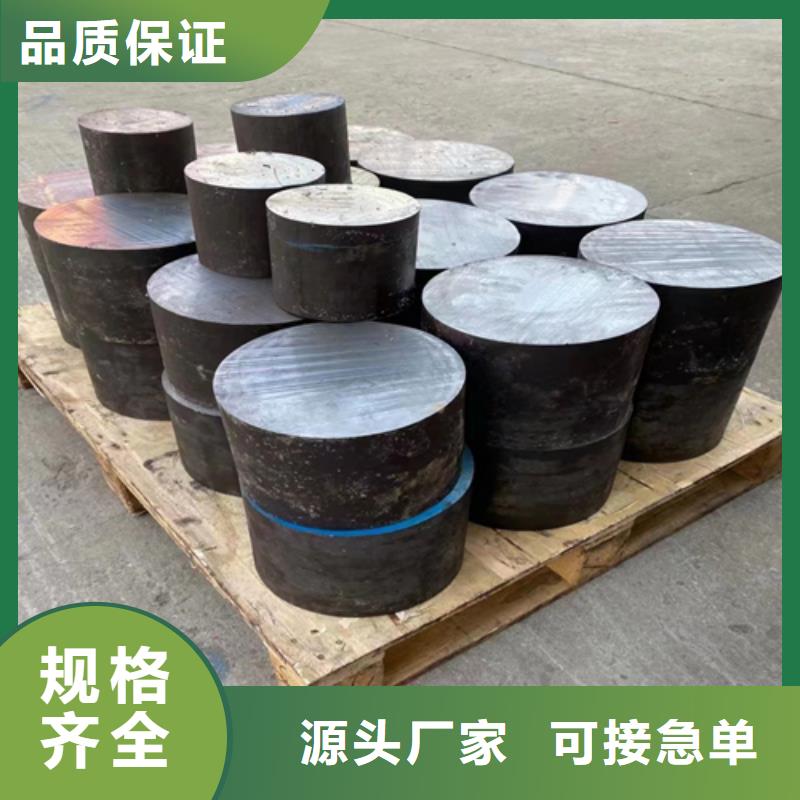 GH4180高温合金圆钢/钢棒生产厂家-欢迎新老客户来电咨询