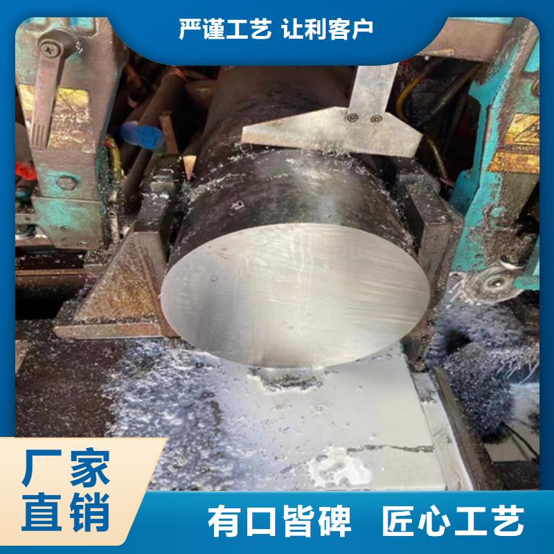 【不锈钢圆钢】锅炉配件一站式采购商家