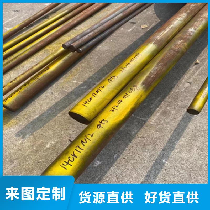 快速:317L不锈钢圆钢/钢棒厂家