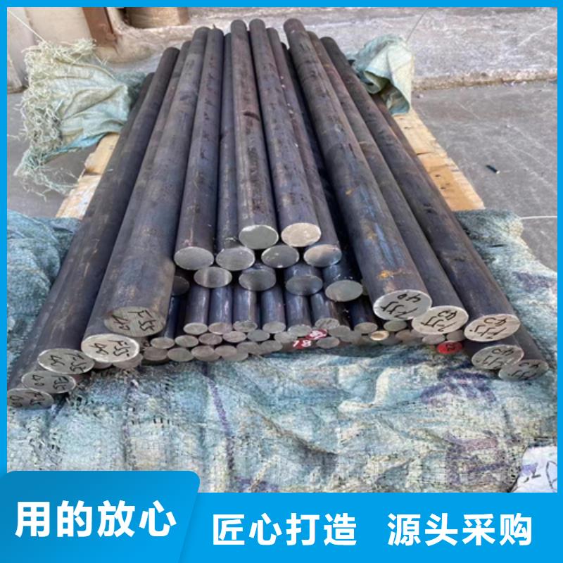 c276哈氏合金棒/圆钢诚信经营