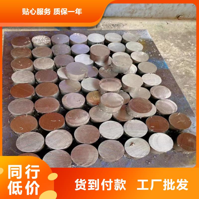 17-4PH圆钢/钢棒-17-4PH圆钢/钢棒质优
