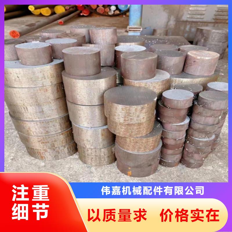 信誉好的310S不锈钢圆钢/钢棒生产厂家