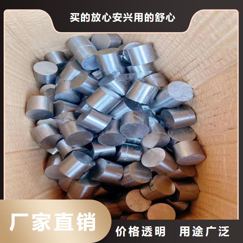 欢迎来访-M400-K500合金圆钢/钢棒厂家